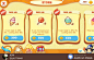 Jack 游戏ui班-学员作品分享
（我们一直专注于游戏UI设计领域）
game ui/设计图标/交互界面/手游设计/ui资源/游戏教程/素材控件/设计创意/icon