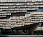 kengo kuma daiwa ubiquitous computing research building tokyo designboom