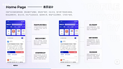 kyra的学习笔记采集到素材