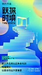 @林氏木业 的个人主页 - 微博