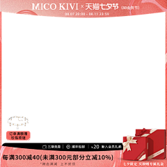j78N4mqz采集到主图