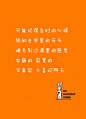 陪安东尼度过漫长的岁月。、这些都是你给我的爱、安东尼、topit me、文字