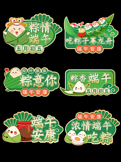 Jinzan采集到国风