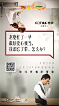 #家家有本幸福的经#出门忘了什么东西会让你慌张？很多人第一反应：手机、钱包、钥匙…但是如果你发现“爱心便当”忘带了，是不是想时间倒流？如果是你，能有什么补救办法带话题转发此微博说说你会怎么做，分享你的幸福秘诀，抽一个粉丝送电动搅沫器。同时，敬请关注6月20日 ​​​​...展开全文c