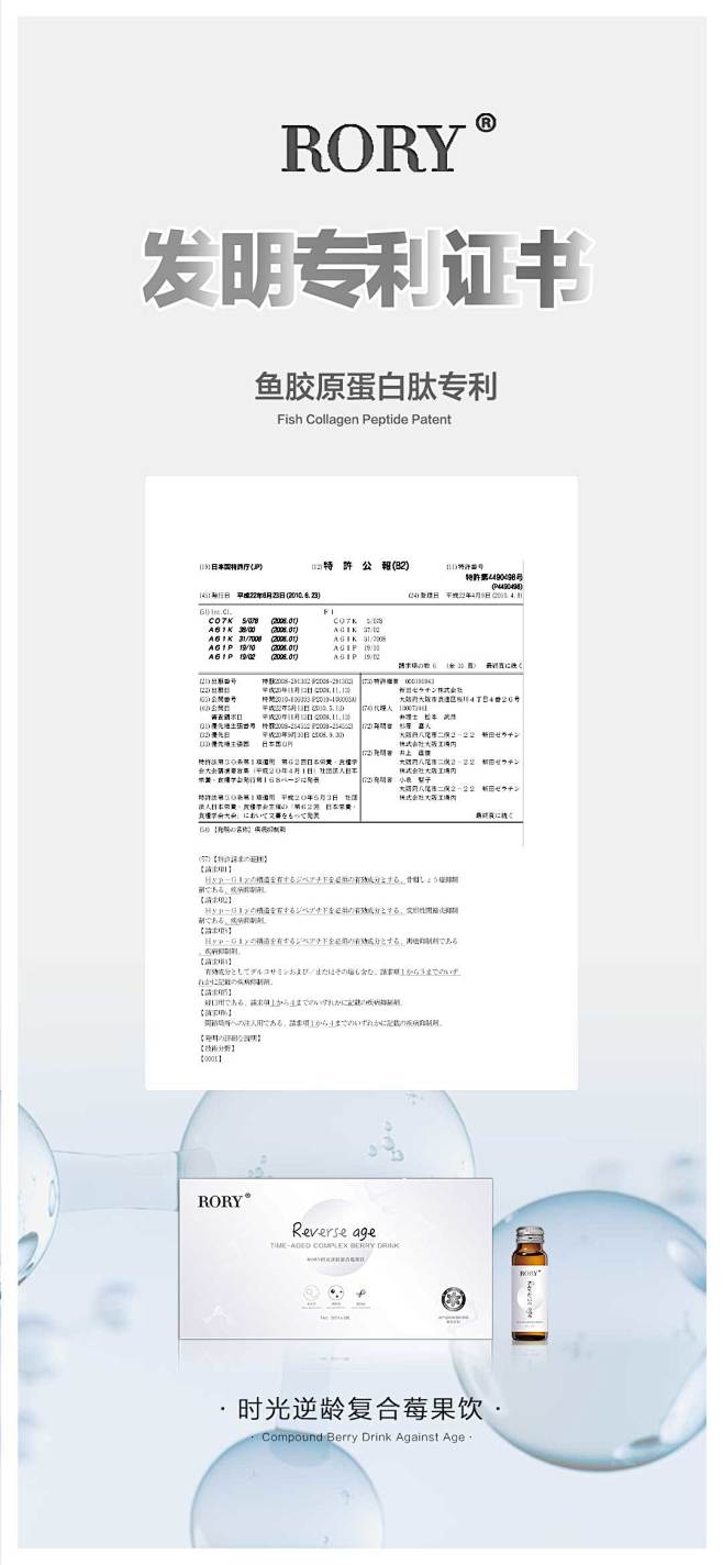 投以木瓜品牌设计有限公司微信号iMOMO...