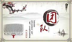 企业文化宣传展示激励墙展板警示语壁纸海报,文化强,宣传,展示,激励墙,展板,警示语,壁纸,海报,psd,白色,精品展板,精品模板,模板素材,网,模板网站,模板下载编@北坤人素材
