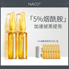 小橙子有点酸采集到排版参考（文字）