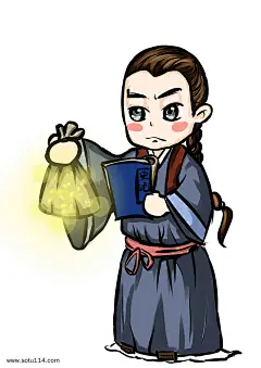 古代人物读书插画图片png免抠元素卡通手绘背景装饰免扣图片