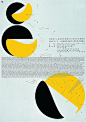 ◉◉【微信公众号：xinwei-1991】整理分享  @辛未设计     ⇦了解更多。日本海报设计 汉字海报排版设计海报版式设计 (858).jpg