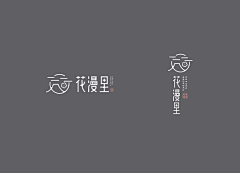 烤地瓜🍠采集到logo