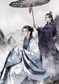 山河令