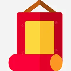 海报中文二年级平面图标 平面电商 创意素材