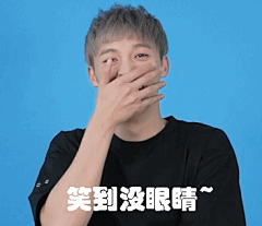  伍嘉成 的 乐鱼视频  手撕热搜 大家都看了么？？面对我们刺激的问题，小伍真是“临危不惧”，对答如流，@X玖少年团伍嘉成 真是小机灵鬼一个啊~现在为大家带来可爱的表情包喽！伙计们接住!
正片微博播放量达70万我们就会解锁一条精彩花絮哦！期不期待 ​ ...展开全文c