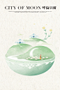 《东方幻月录》简直美哭了_头条君_图片-致设计