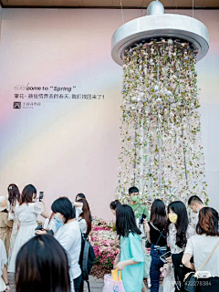 拈花素人采集到活动创意 / 事件营销