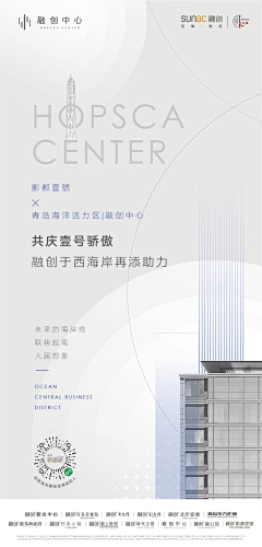 采不完的图做不完的稿采集到A-微信海报