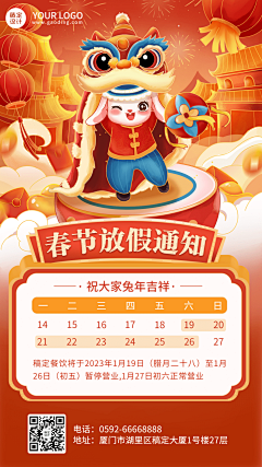 用户Tcw2MJ5O采集到待归类采集