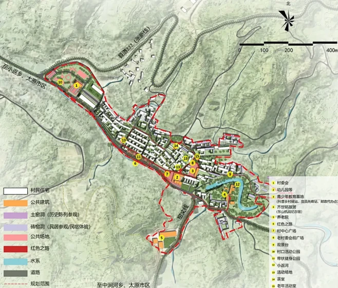 太原市杏花岭区窑头示范村村庄规划（201...