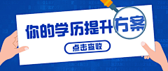 无餍采集到新媒体