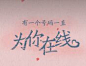 by——梨zi