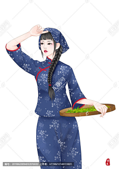 雨下彩虹采集到茶叶