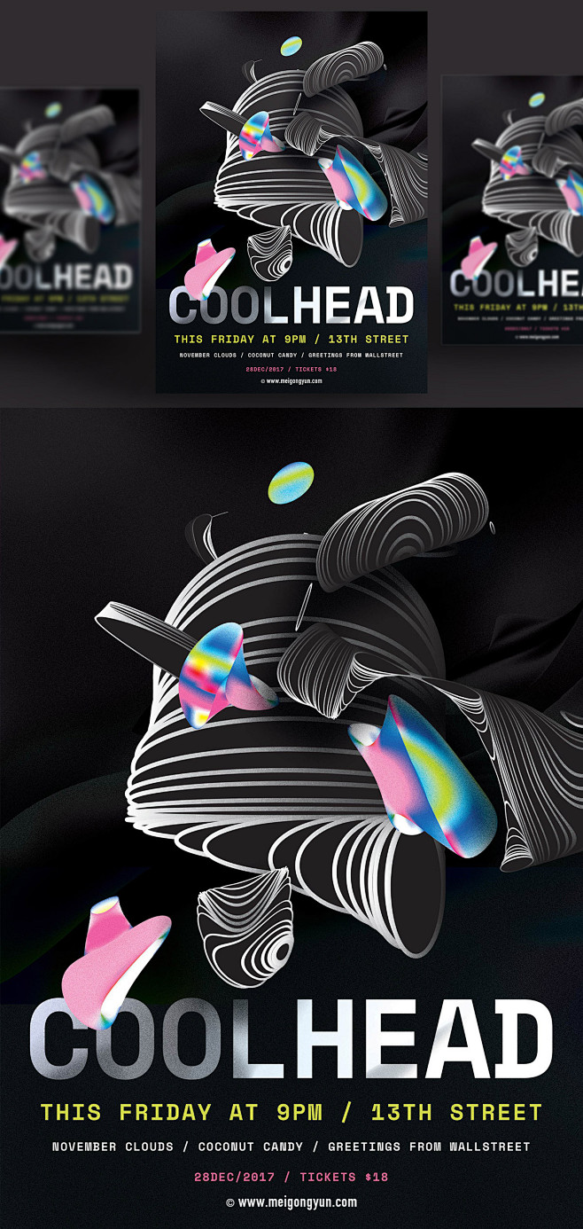 多彩渐变几何图形抽象艺术海报psd素材模板figureabstractartposter