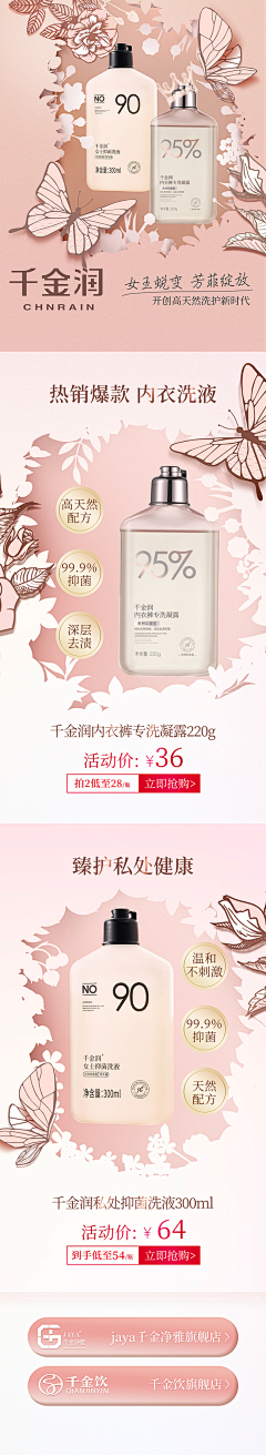 没有晴天的日子采集到【节日】38妇女