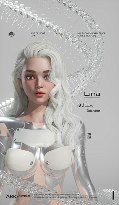 Lina-倩采集到个人三维作品集（盗图必究）