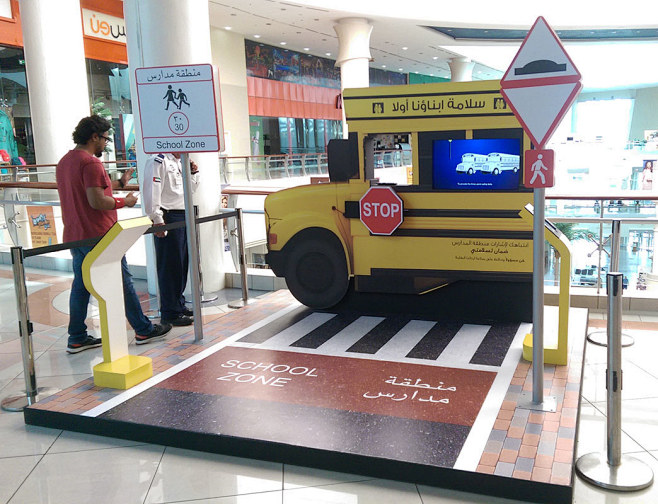 DOT School Transport...