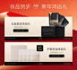 FunnyElves方里专卖店