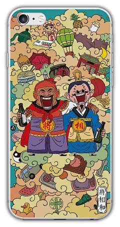 中国成语文化创意产品：将相和