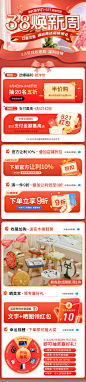 QQ截图20230302154115