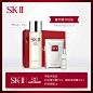 【周年庆】SK-II skii神仙水经典套装sk2面部护肤精华露75g-tmall.com天猫