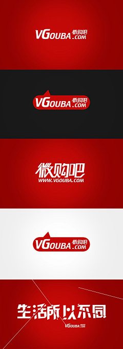 曲终人未散ヽ采集到logo设计