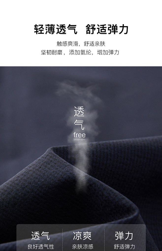 Navigare意大利小帆船休闲裤男20...
