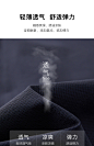 Navigare意大利小帆船休闲裤男2022夏季新款长裤商务弹力薄款裤子-tmall.com天猫