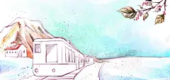 手绘背景 海报banner 淘宝素材 清爽 火车 电子商务 画册 童趣 自然 背景 设计图片 免费下载 页面网页 平面电商 创意素材