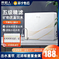 爱淘宝PC搜索