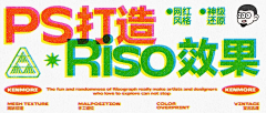 姝词采集到系列分类