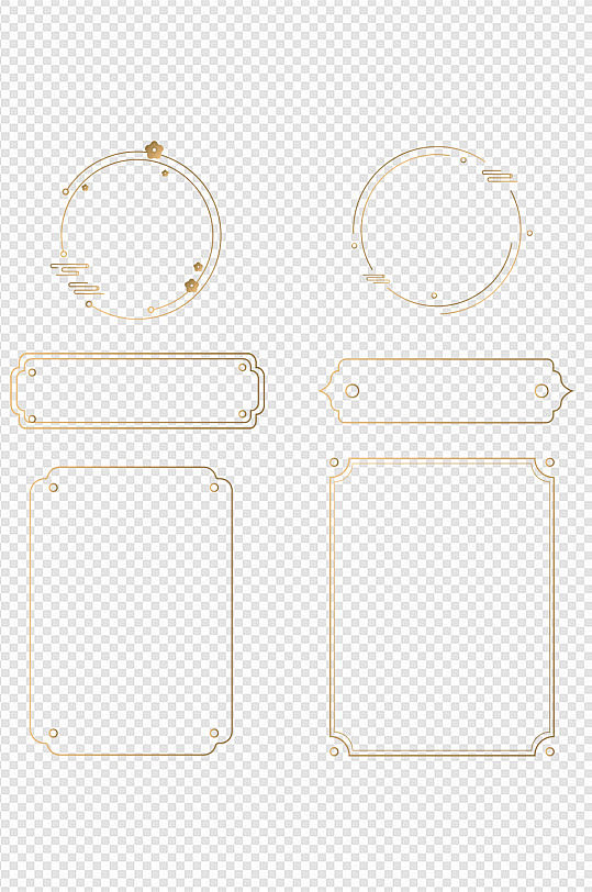 中国风金属渐变简约风框线标题框免扣元素