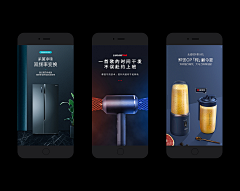 wshmgmbs123采集到详情页