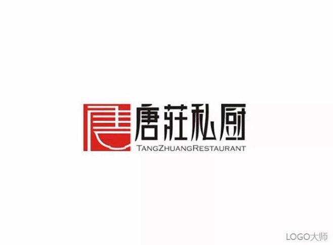 私厨餐厅logo-唐