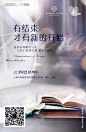 长假最后一天