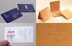 名片设计_午未创意-北京午未创意文化传媒有限公司