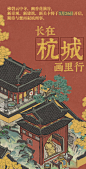 【高考祝福】蟾宫折桂，金榜题名 - TapTap : 千淘万漉虽辛苦，吹尽狂沙始到金。 2022年的高考正在进行或即将开启，特殊时期的考试尤其不易，孟好学...