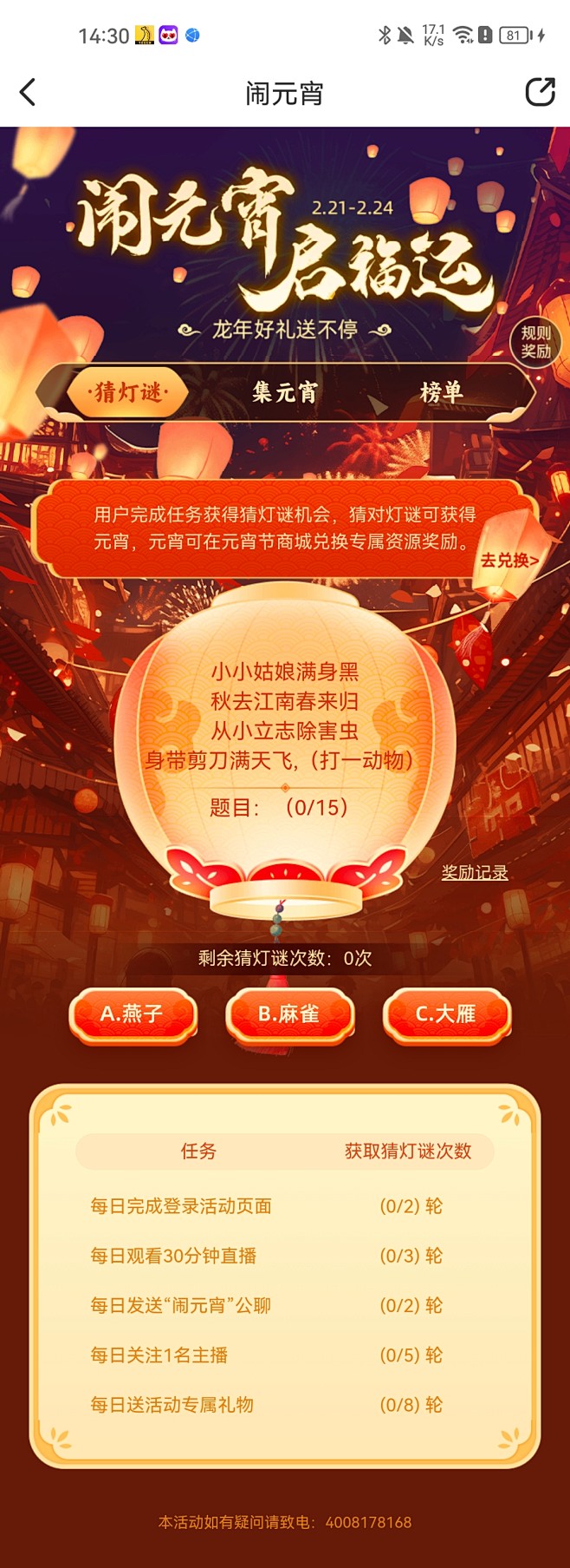 22781708671156_