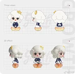 @IP大师 的个人主页 - 微博