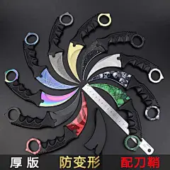 厂家批发户外不锈钢刀具CSgo爪子刀游戏玩具露营工具战术鹰爪小刀
