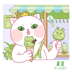YiYi小猫咪-夏至