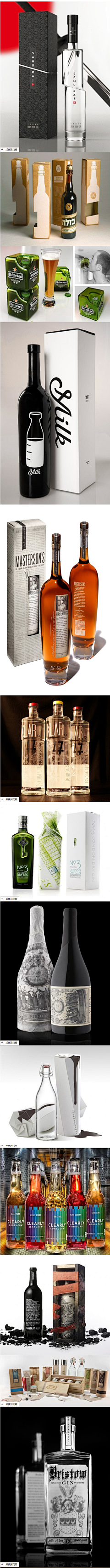 YUpoi采集到酒瓶设计